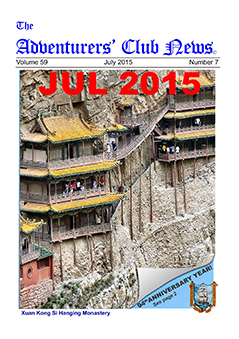 July 2015 Adventurers Club News Cover